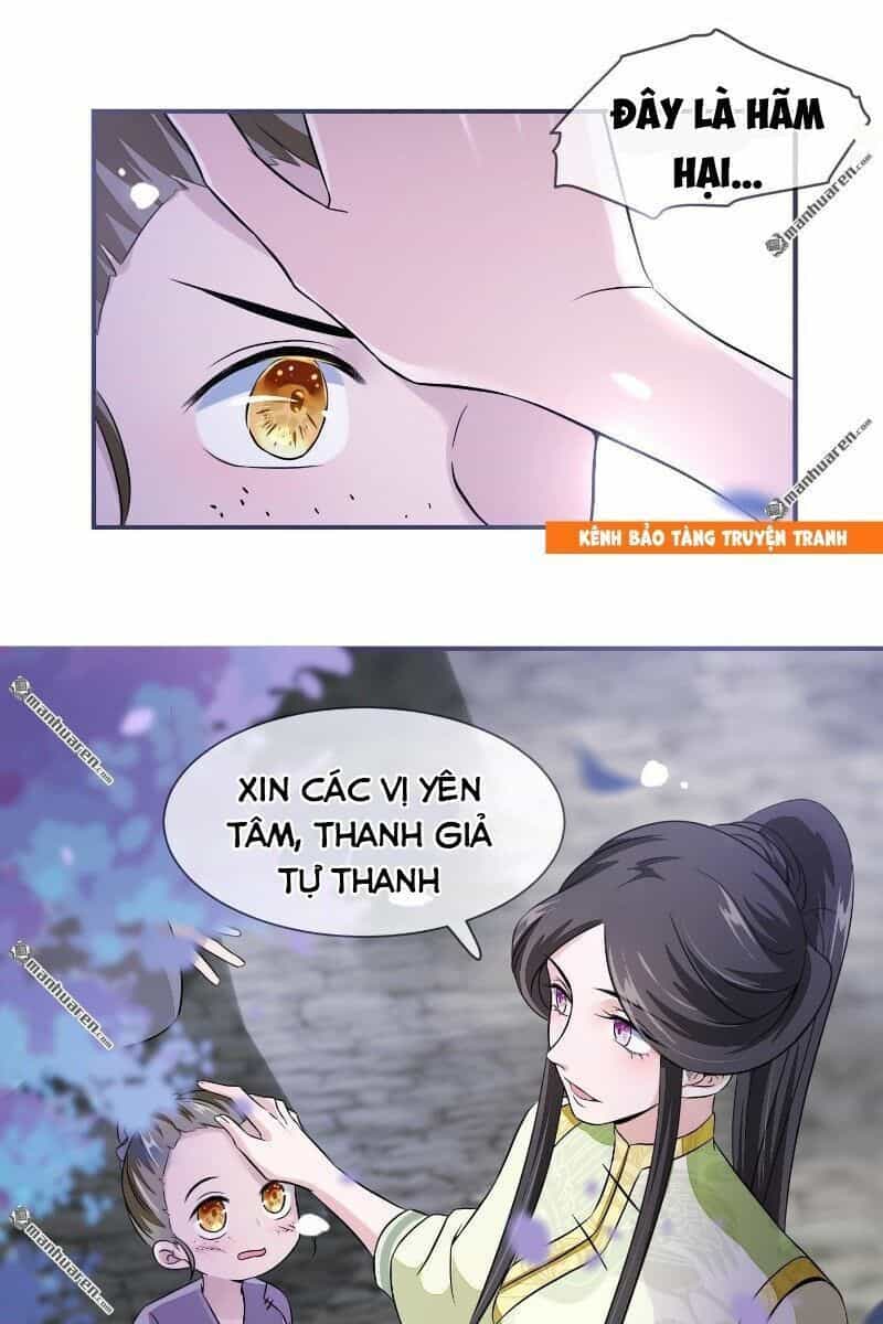 Tiểu Y Thú Của Tướng Quân - Chương 24 - ảnh 22