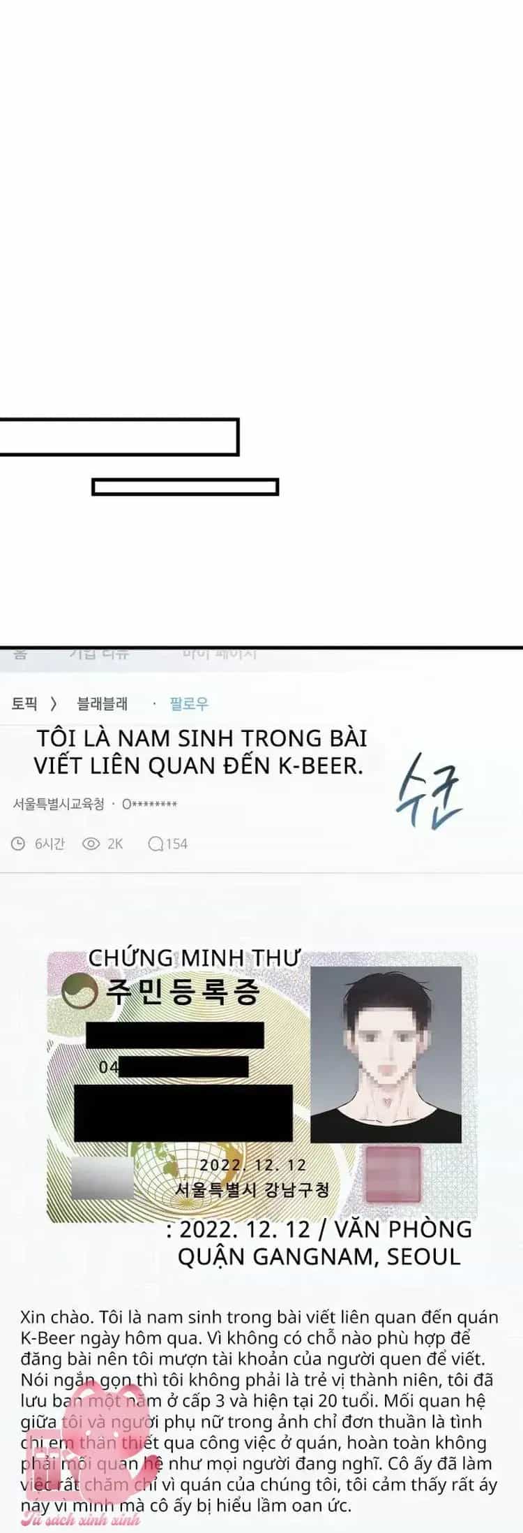 Tình Cờ Ta Gặp Nhau - Chương 104 - ảnh 37