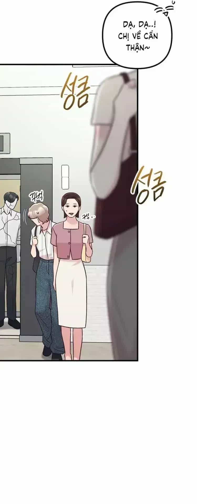 Tình Cờ Ta Gặp Nhau - Chương 105 - ảnh 13
