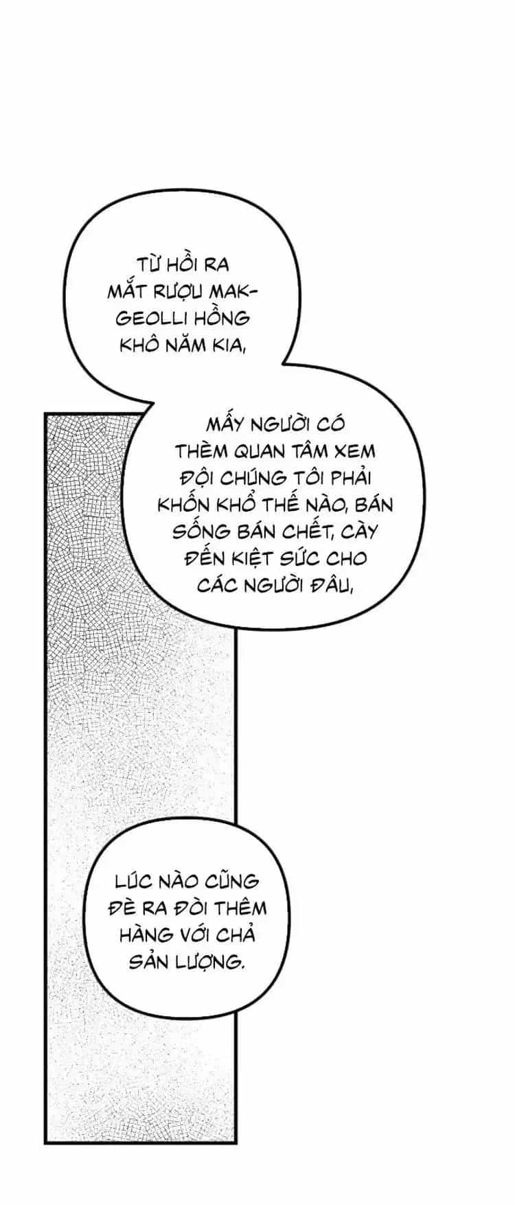 Tình Cờ Ta Gặp Nhau - Chương 108 - ảnh 27
