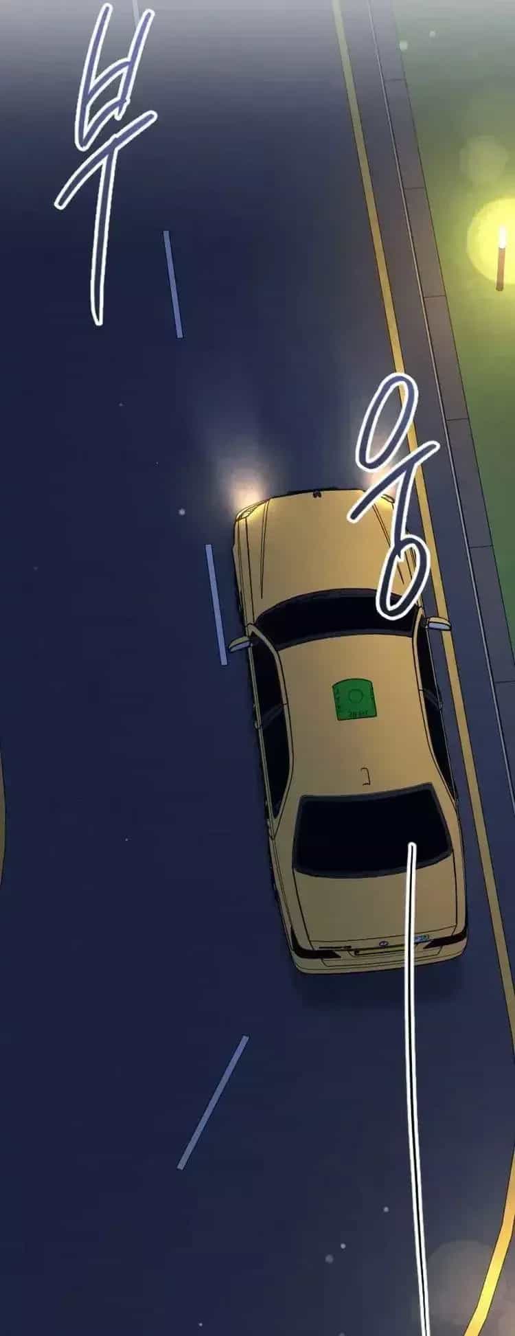 Tình Cờ Ta Gặp Nhau - Chương 109 - ảnh 44