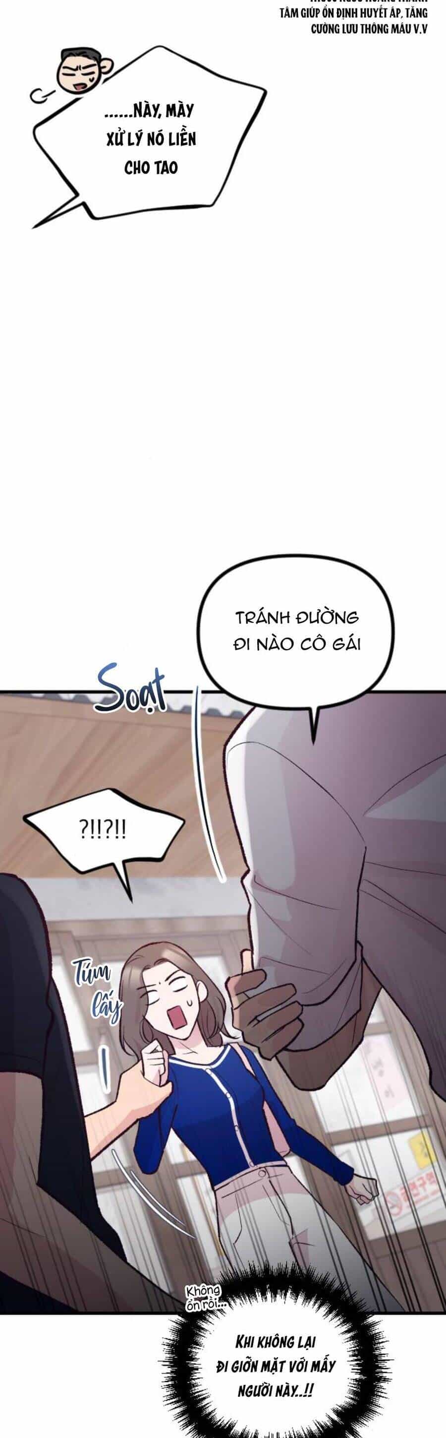 Tình Cờ Ta Gặp Nhau - Chương 17 - ảnh 54