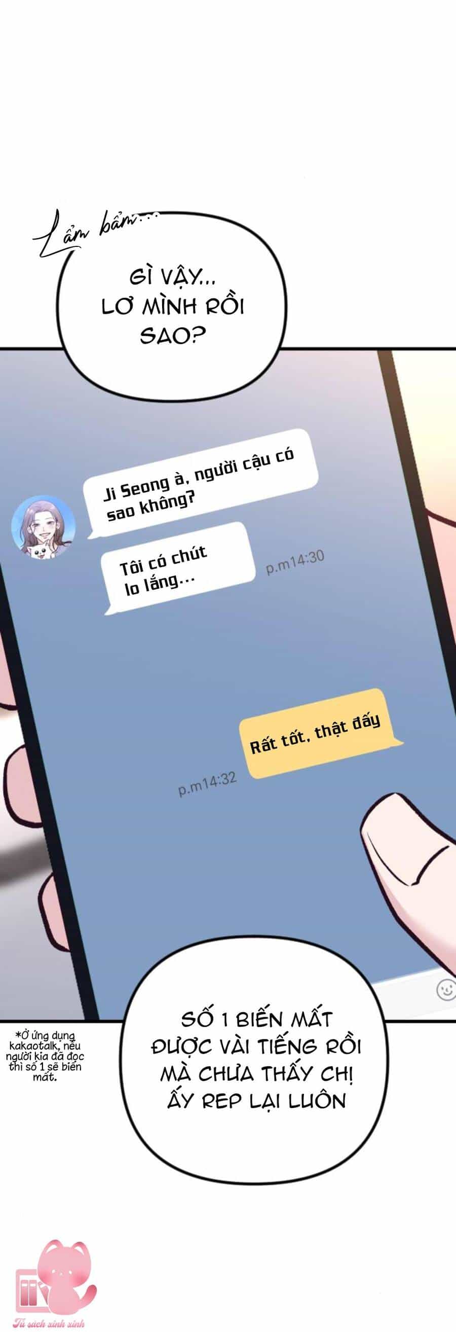Tình Cờ Ta Gặp Nhau - Chương 24 - ảnh 4