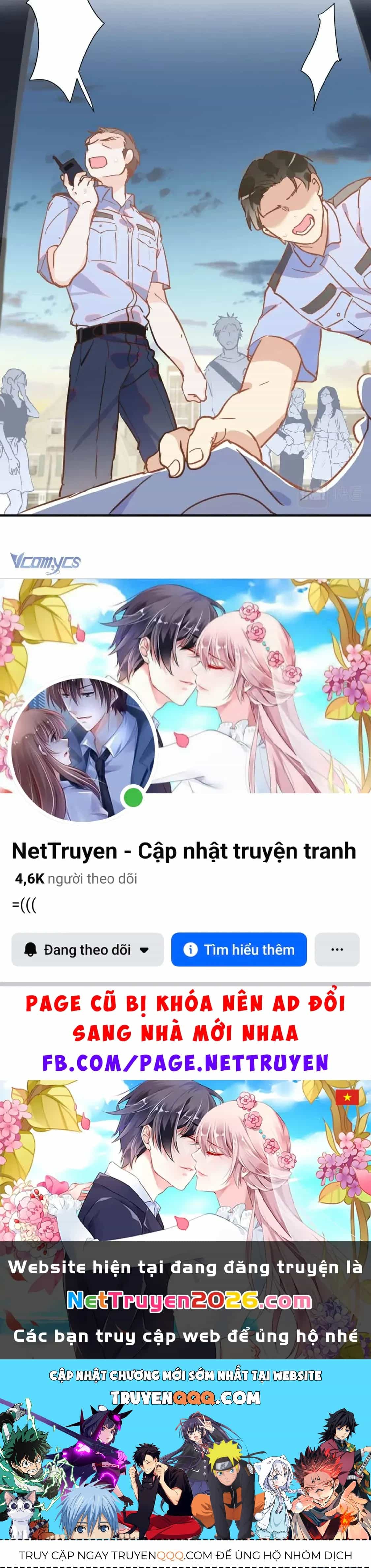 Tình Địch Quái Gở Lại Tăng Thêm Rồi - Chương 74 - ảnh 17