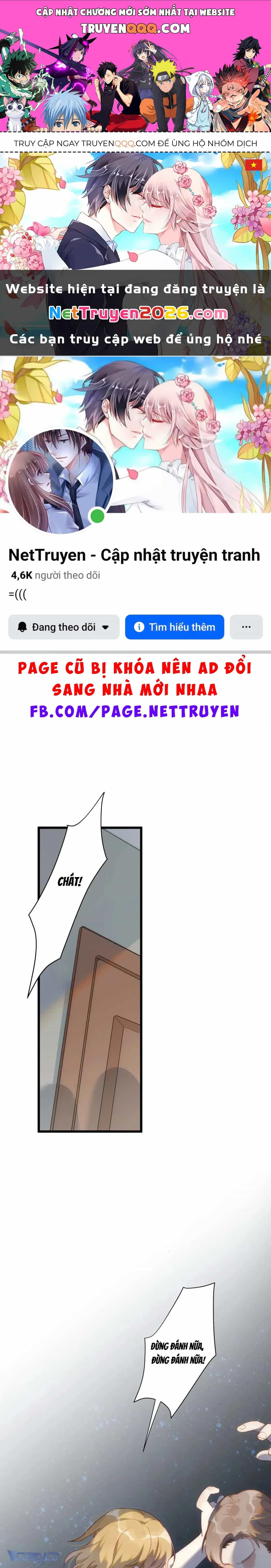 Tình Địch Quái Gở Lại Tăng Thêm Rồi - Chương 75 - ảnh 1