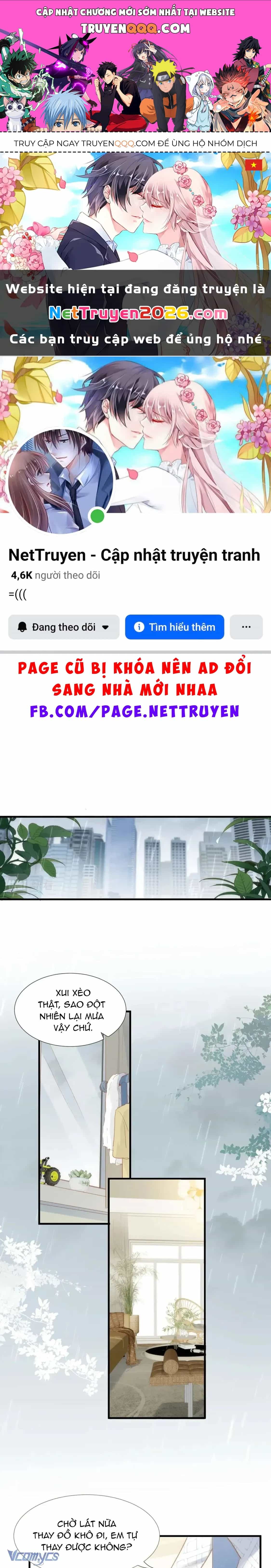 Tình Địch Quái Gở Lại Tăng Thêm Rồi - Chương 76 - ảnh 1
