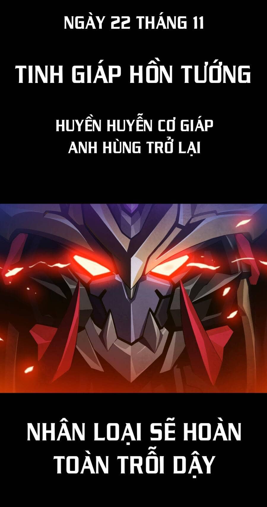Tinh Giáp Hồn Tướng - Chương 0 - ảnh 24