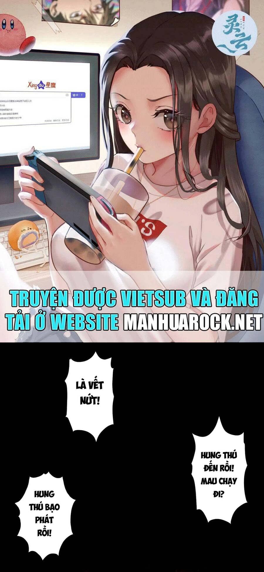 Tinh Giáp Hồn Tướng - Chương 9 - ảnh 1