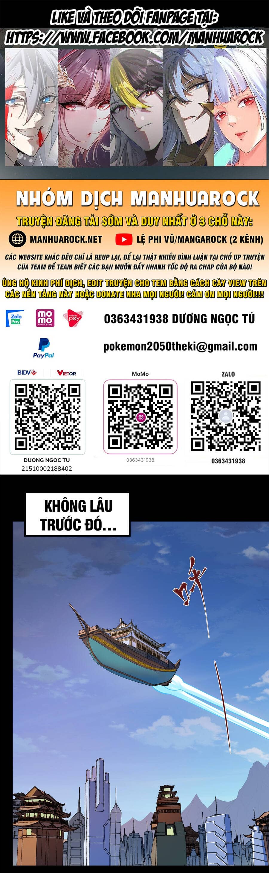 Tinh Giáp Hồn Tướng - Chương 99 - ảnh 1