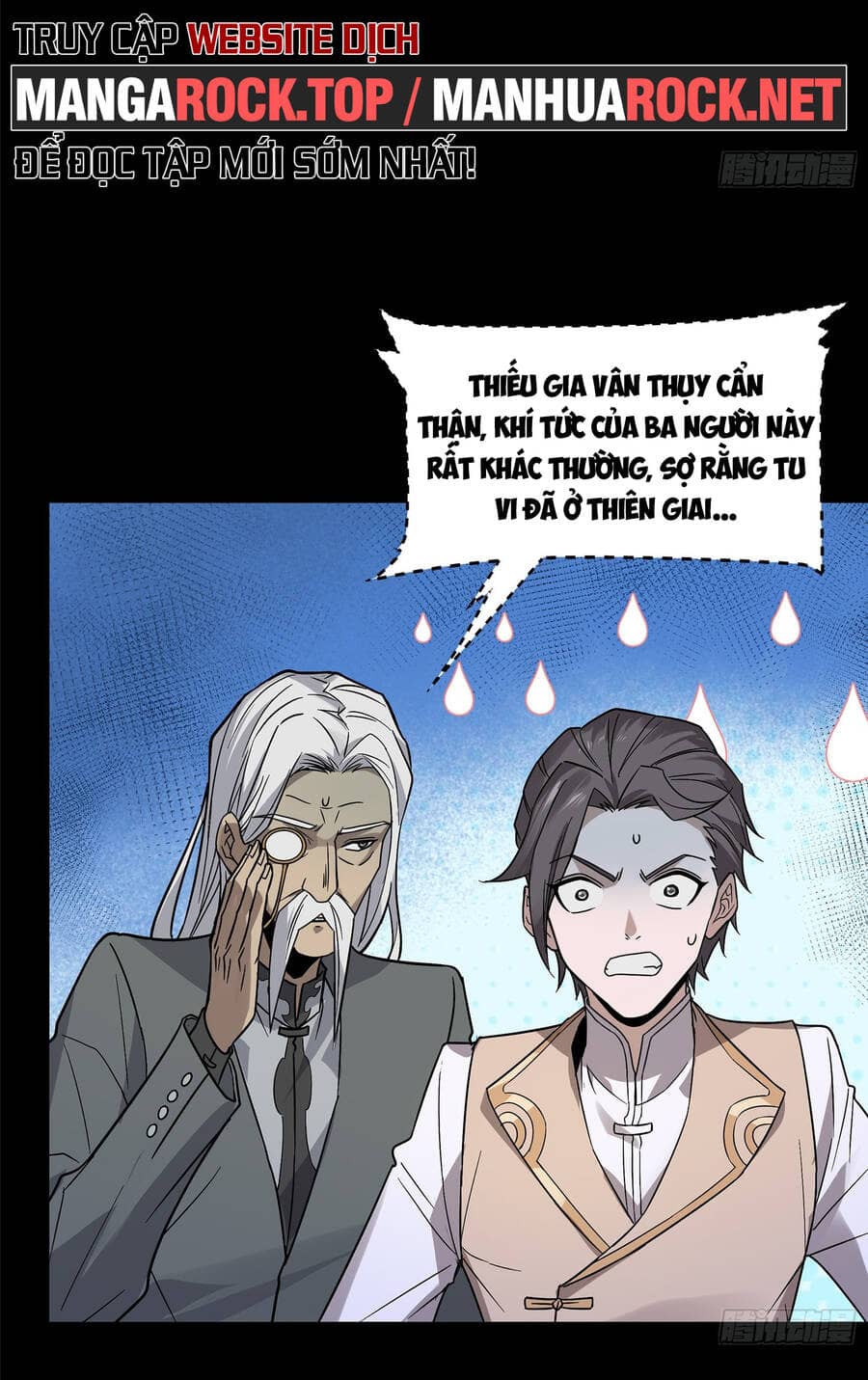 Tinh Giáp Hồn Tướng - Chương 99 - ảnh 22