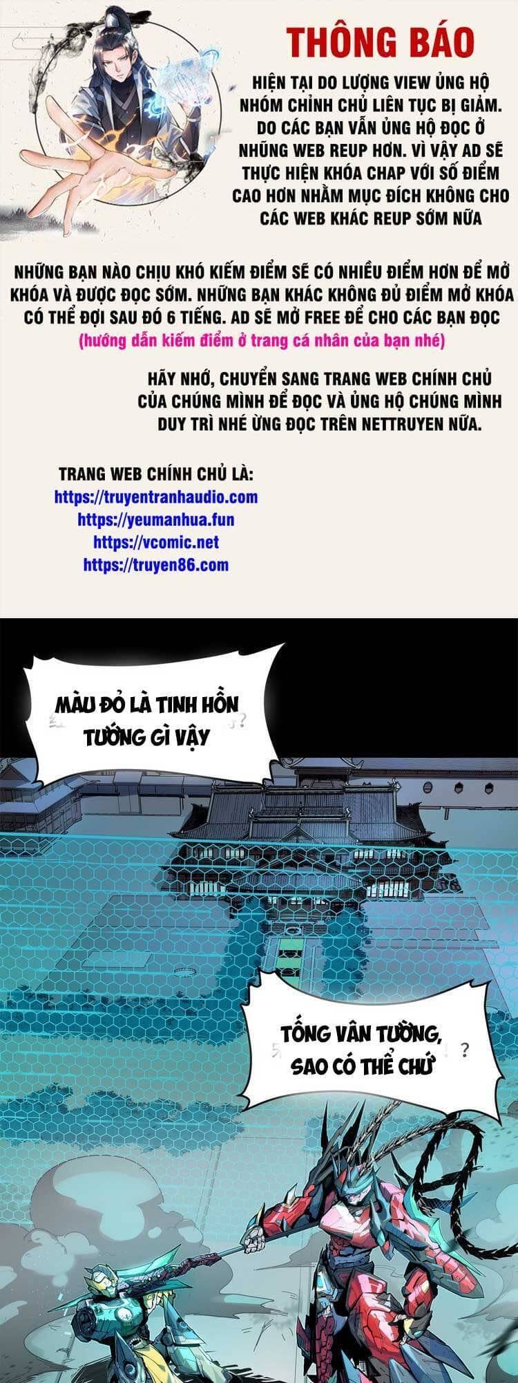 Tinh Giáp Hồn Tướng - Chương 104 - ảnh 1