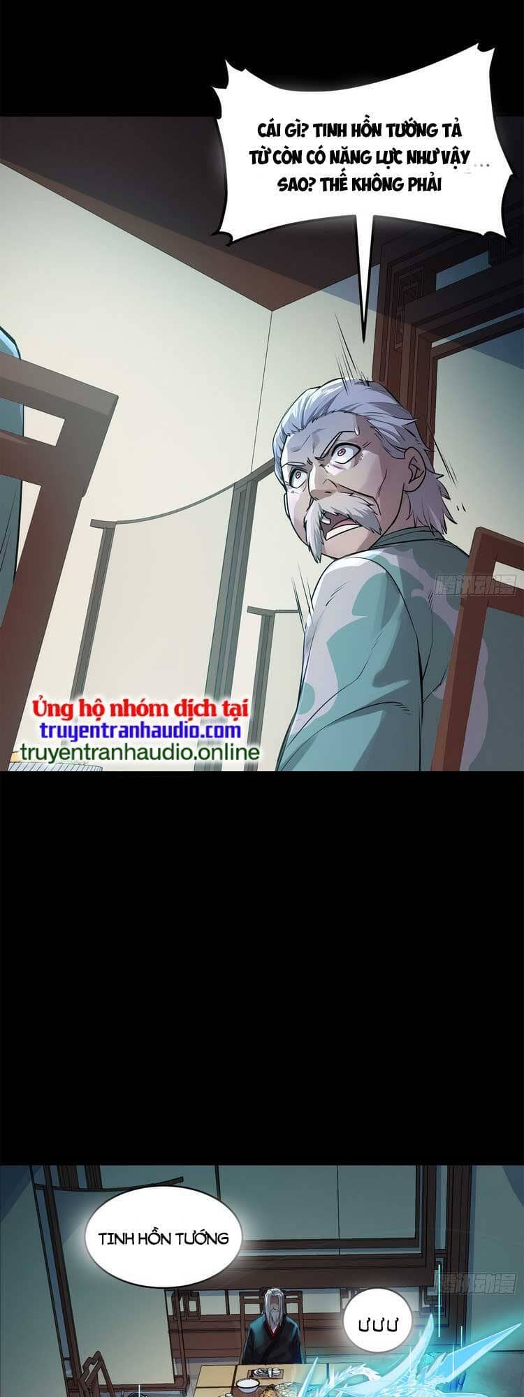 Tinh Giáp Hồn Tướng - Chương 104 - ảnh 5