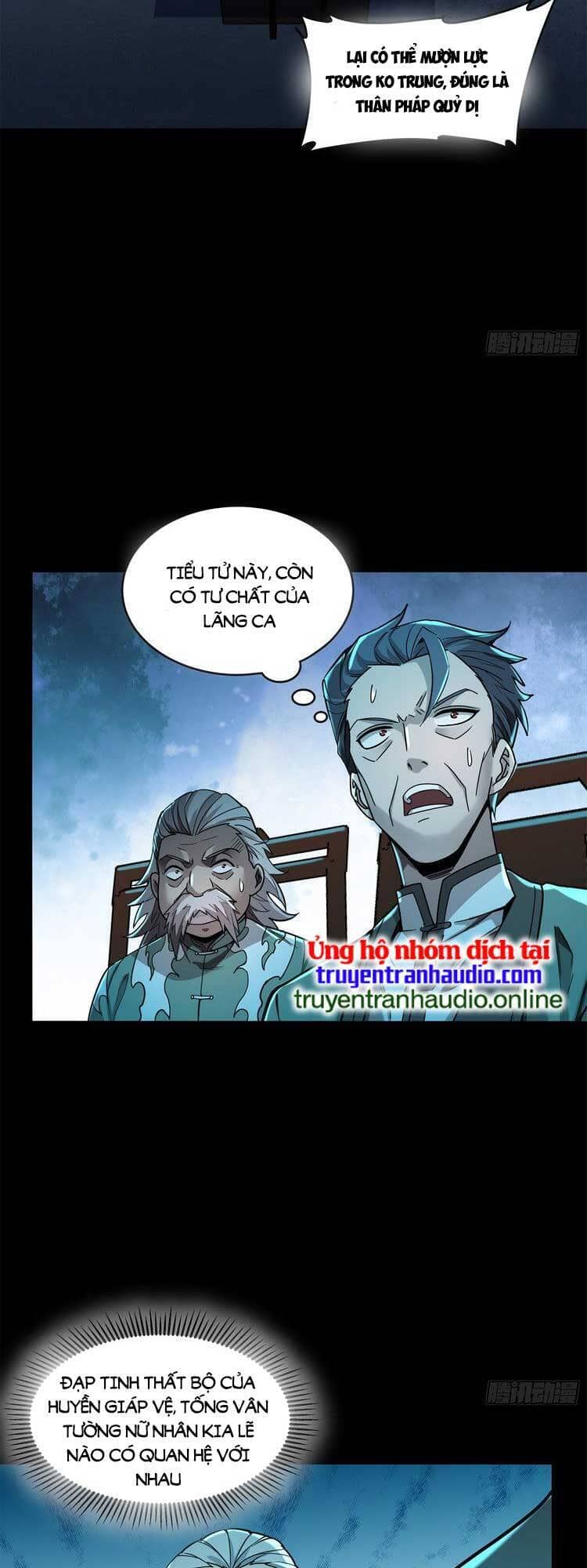 Tinh Giáp Hồn Tướng - Chương 105 - ảnh 24