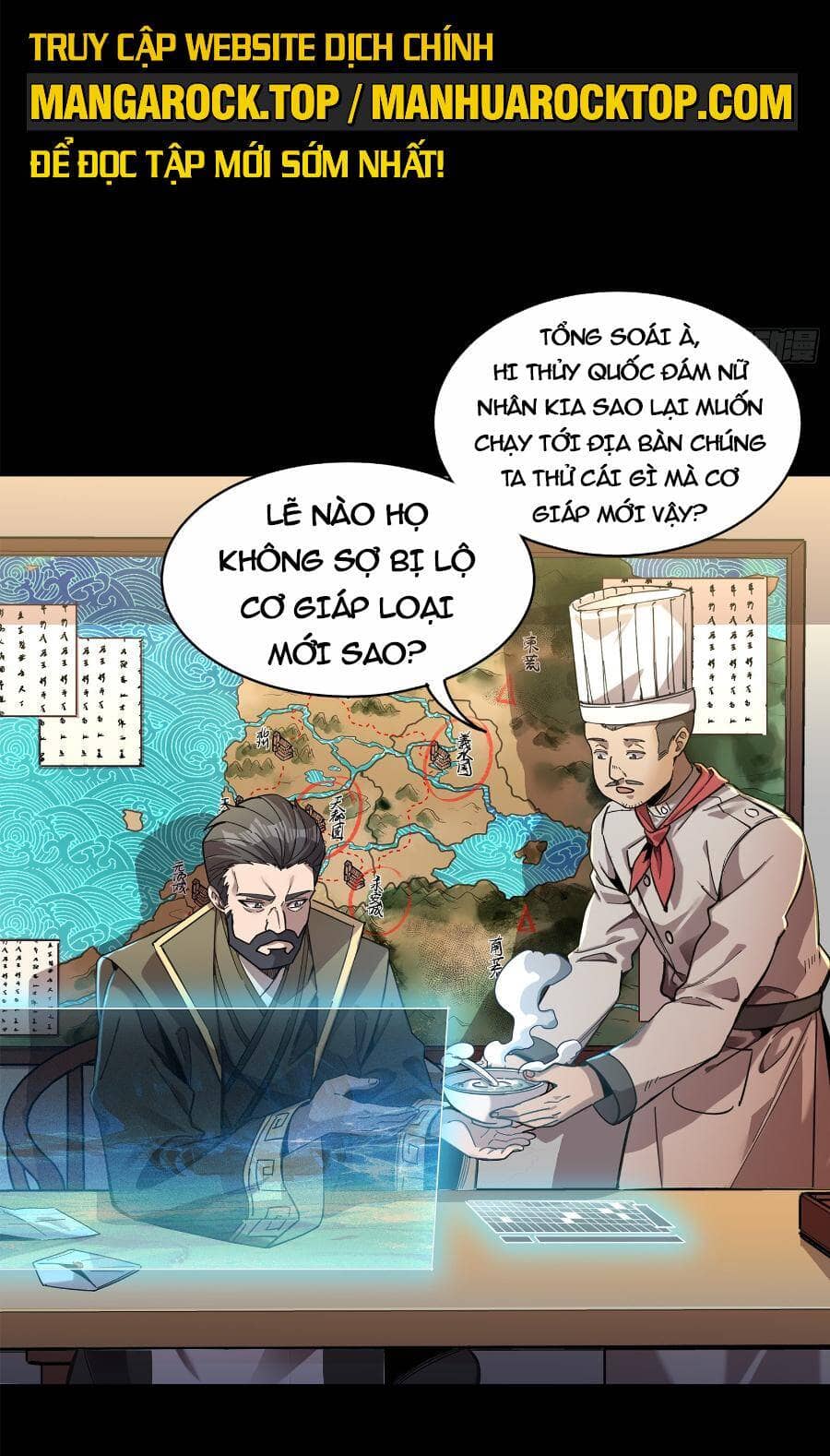 Tinh Giáp Hồn Tướng - Chương 107 - ảnh 69