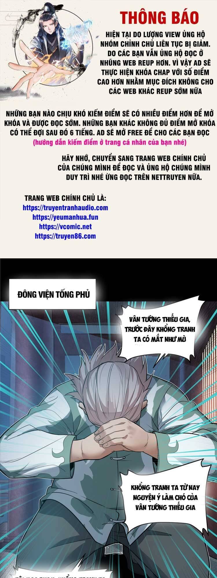 Tinh Giáp Hồn Tướng - Chương 108 - ảnh 1