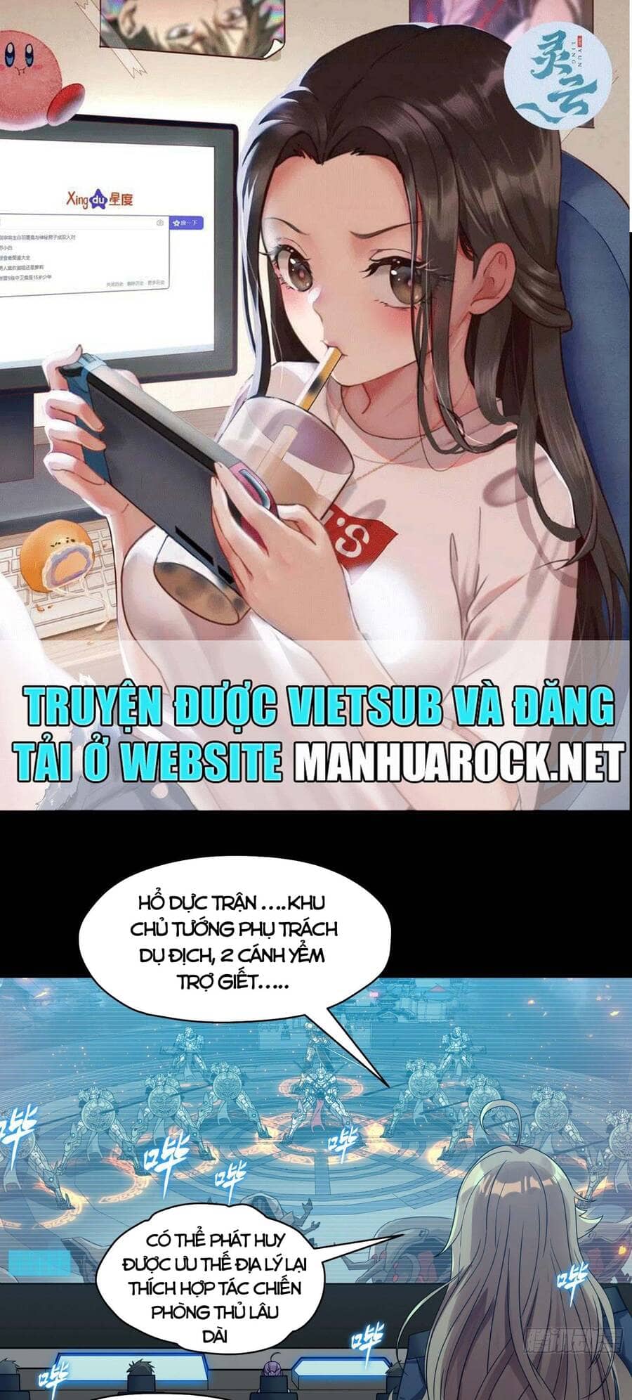 Tinh Giáp Hồn Tướng - Chương 10 - ảnh 1