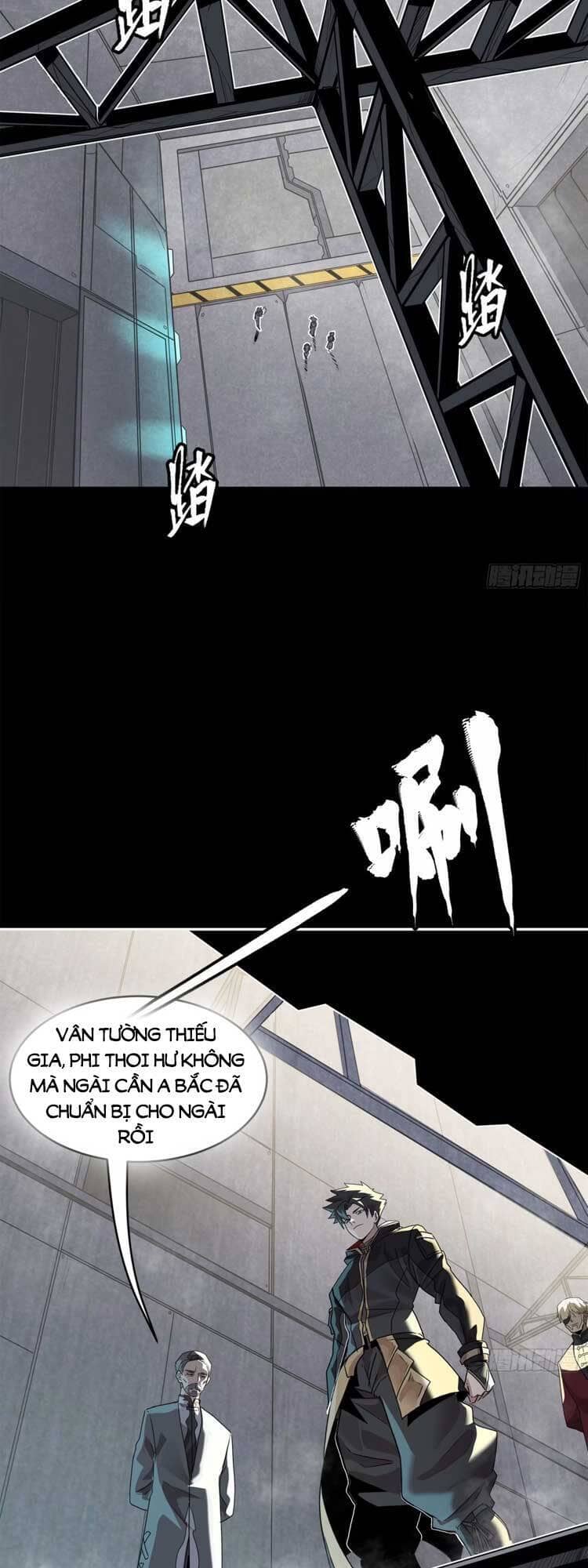 Tinh Giáp Hồn Tướng - Chương 109 - ảnh 2