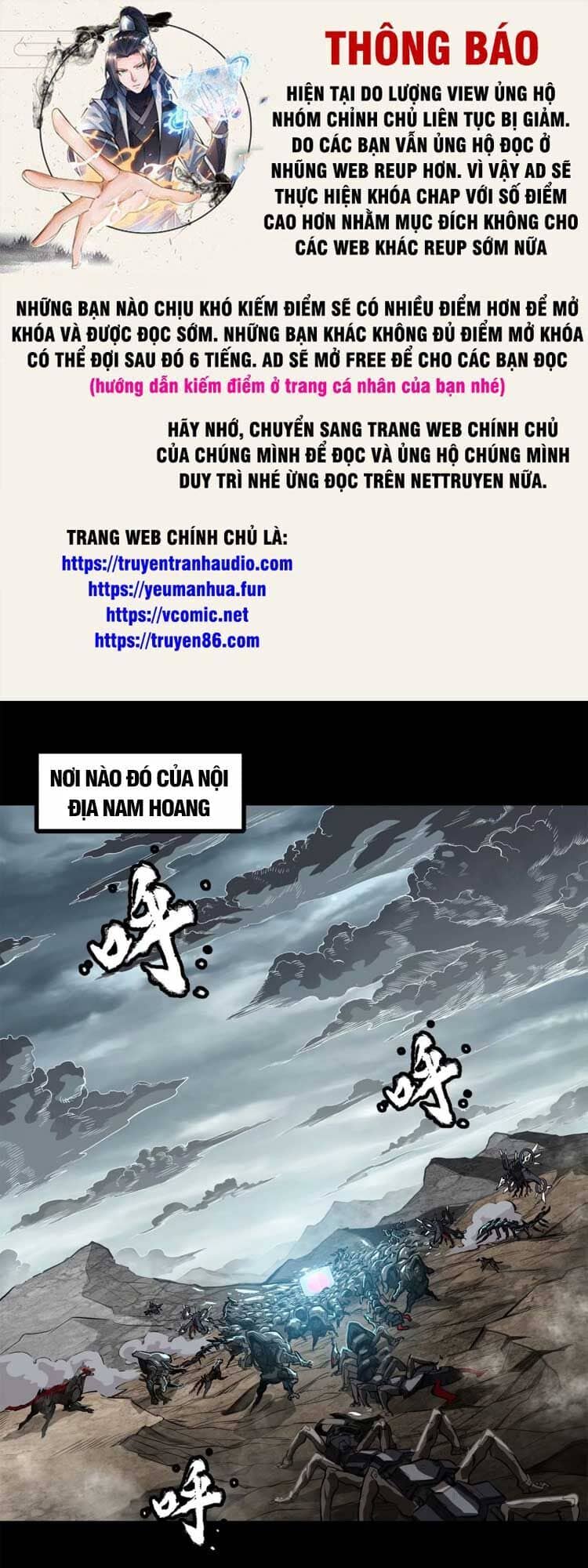 Tinh Giáp Hồn Tướng - Chương 111 - ảnh 1