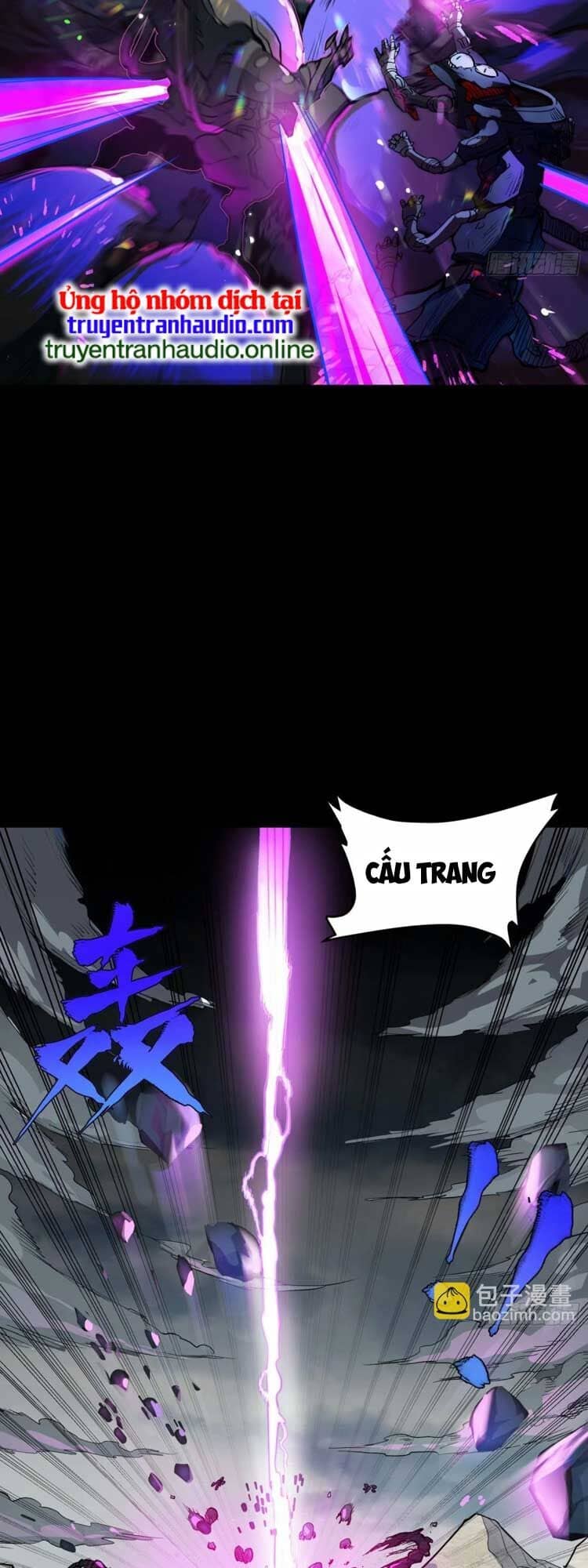Tinh Giáp Hồn Tướng - Chương 111 - ảnh 15