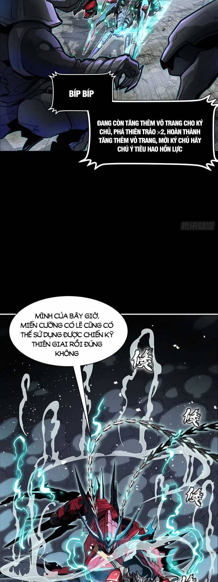 Tinh Giáp Hồn Tướng - Chương 111 - ảnh 18
