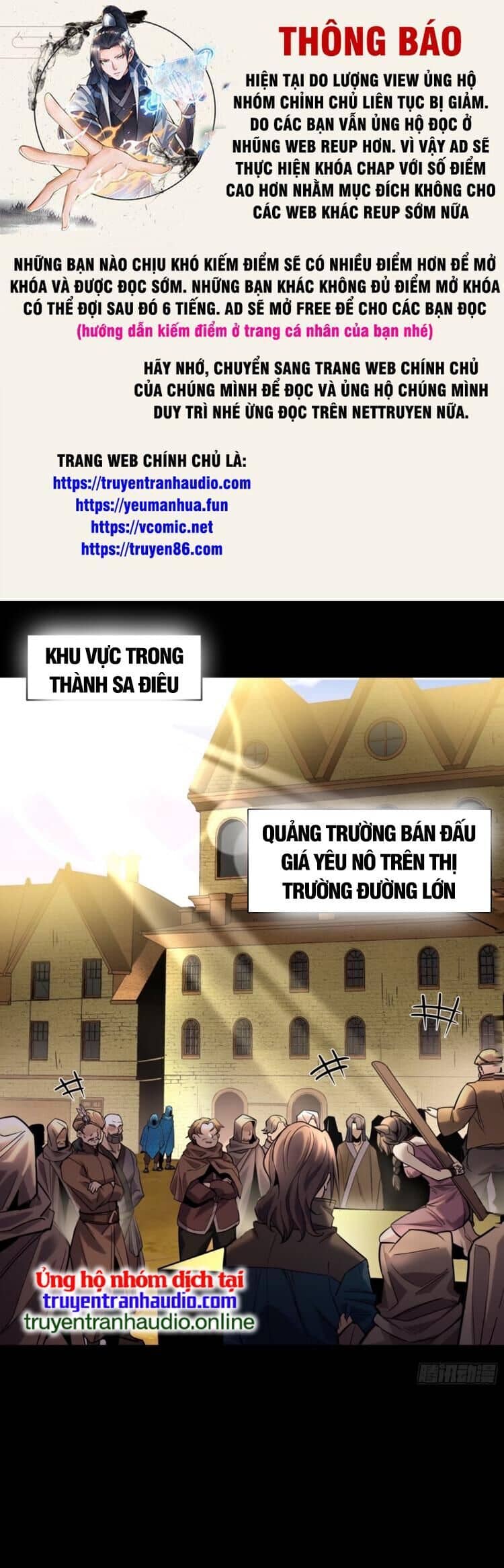 Tinh Giáp Hồn Tướng - Chương 112 - ảnh 1
