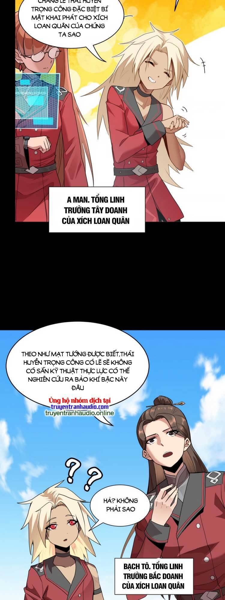 Tinh Giáp Hồn Tướng - Chương 113 - ảnh 7