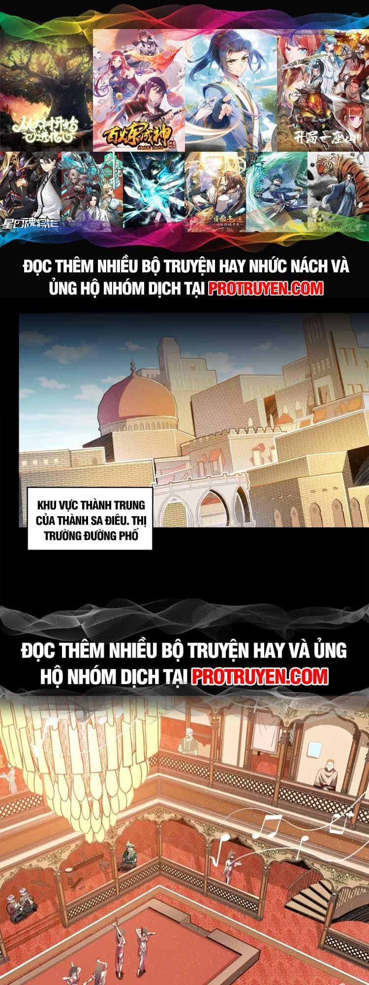 Tinh Giáp Hồn Tướng - Chương 116 - ảnh 1
