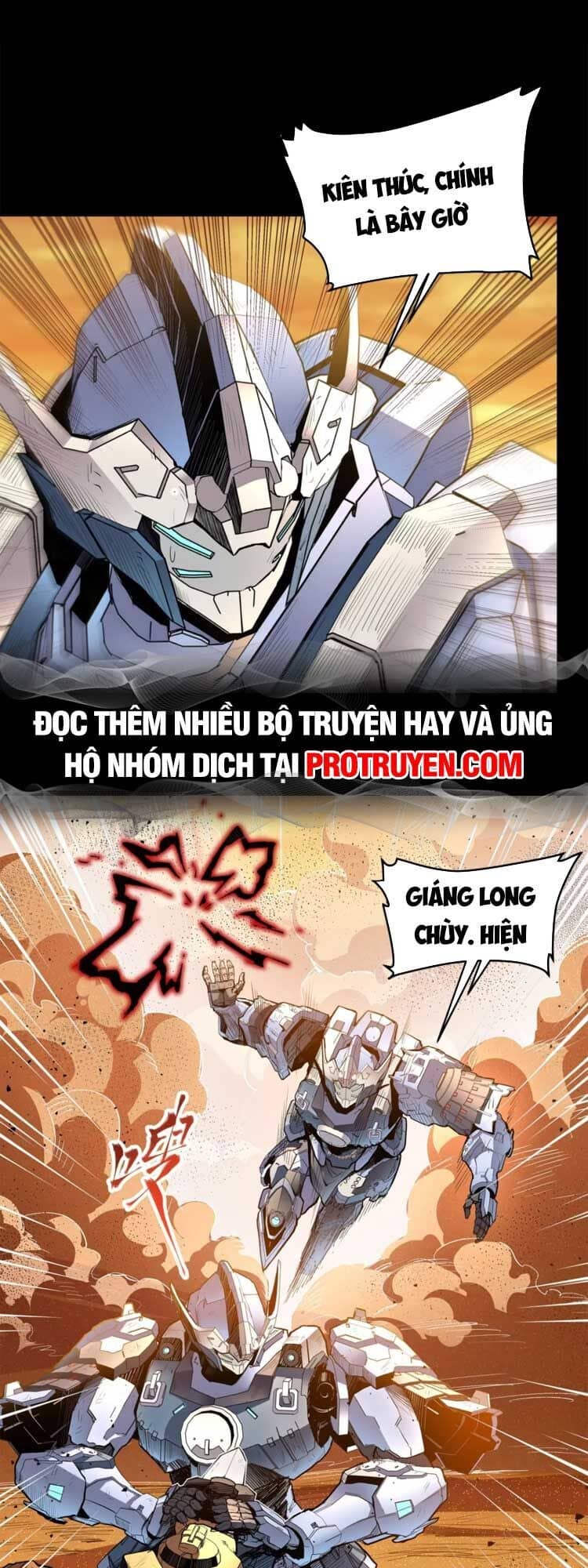 Tinh Giáp Hồn Tướng - Chương 117 - ảnh 38