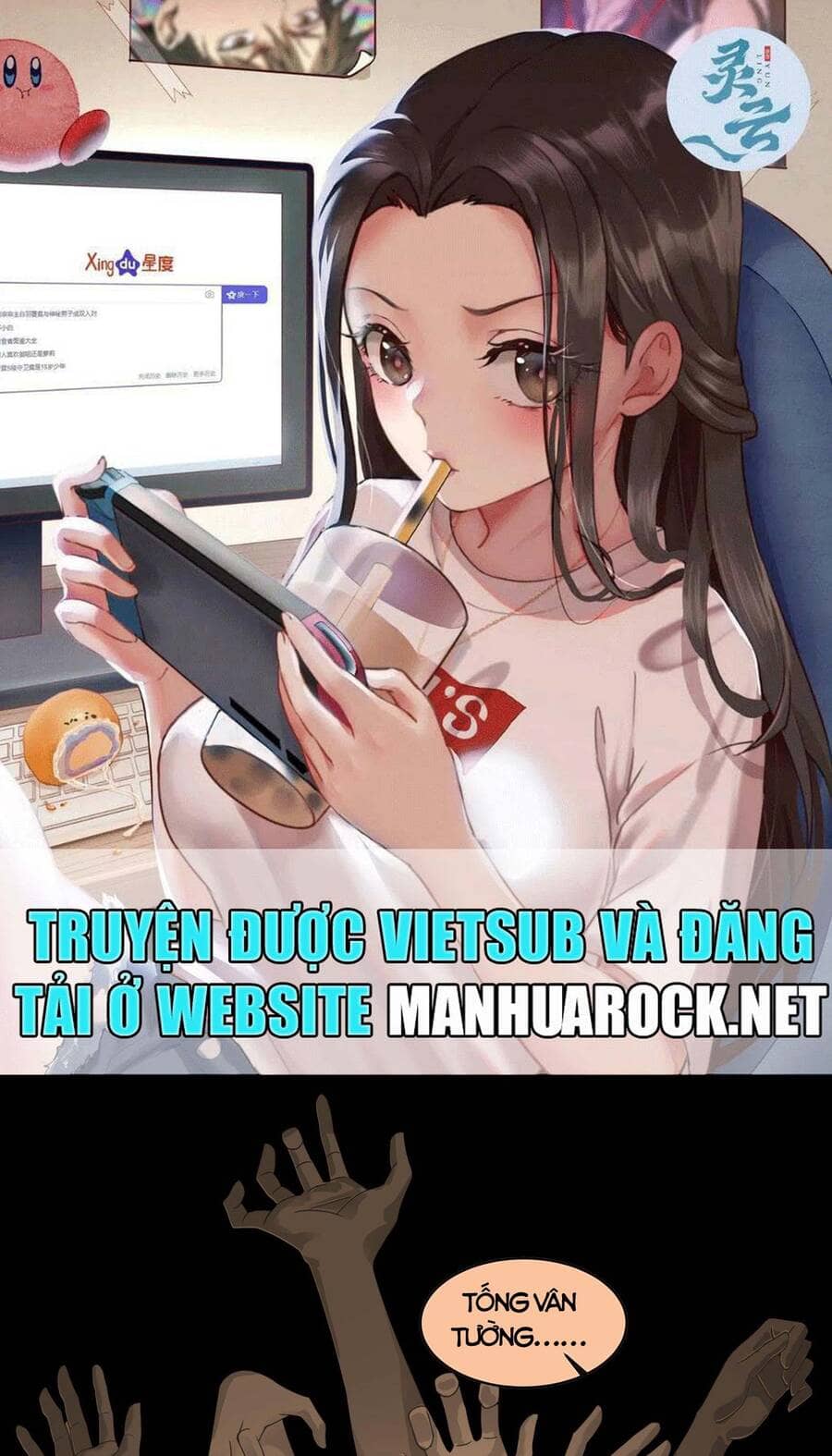 Tinh Giáp Hồn Tướng - Chương 11 - ảnh 1