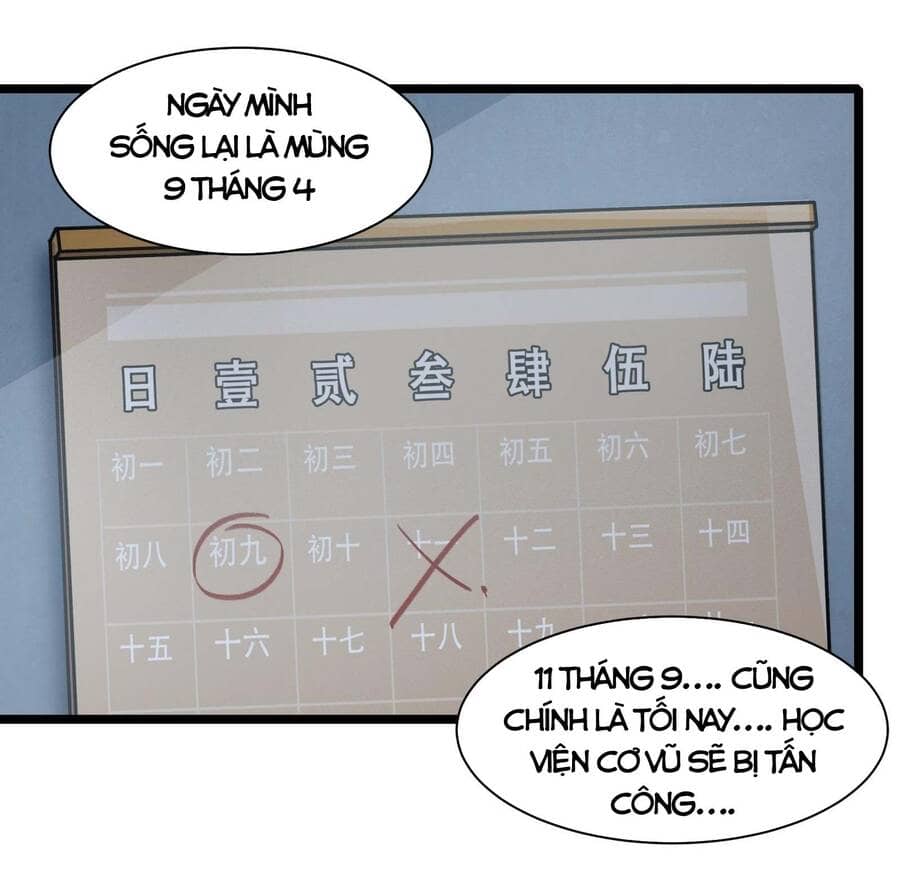 Tinh Giáp Hồn Tướng - Chương 11 - ảnh 30
