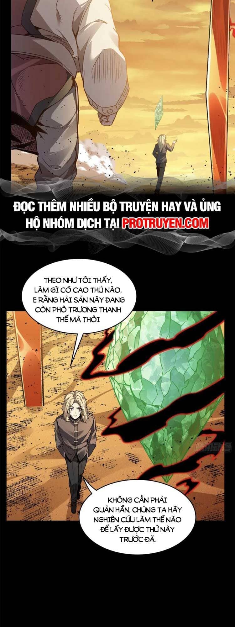 Tinh Giáp Hồn Tướng - Chương 120 - ảnh 10