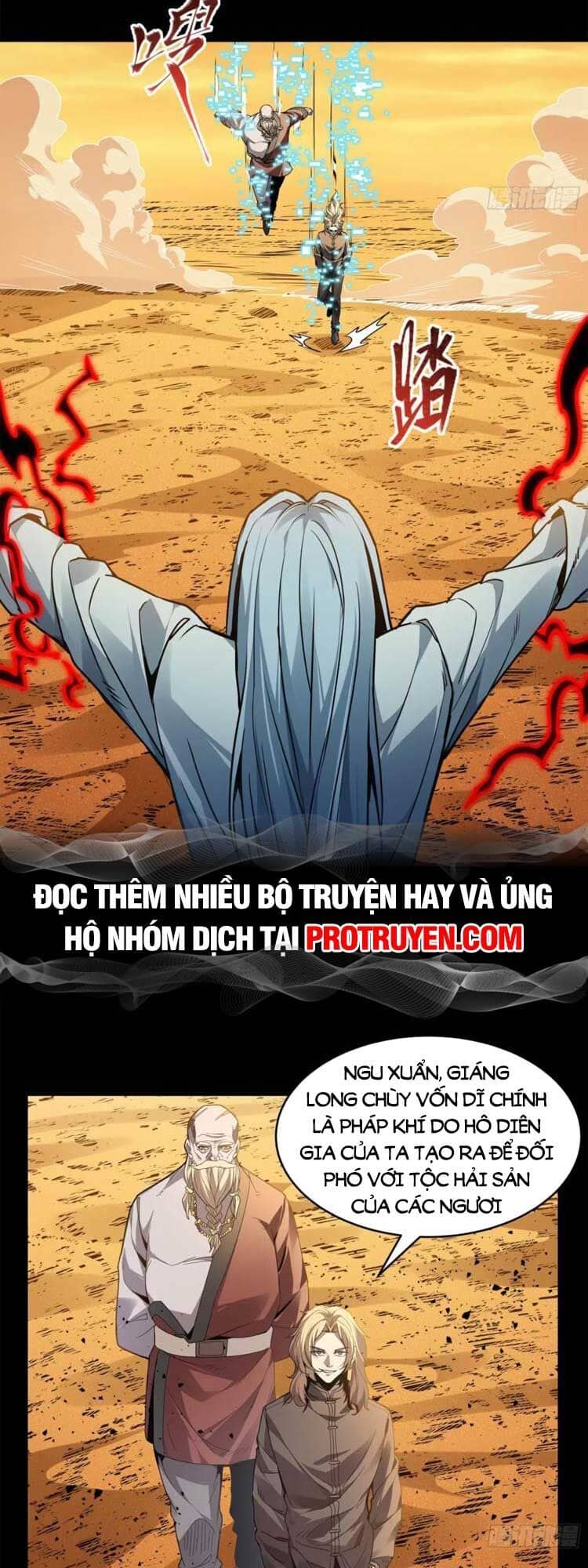 Tinh Giáp Hồn Tướng - Chương 120 - ảnh 2