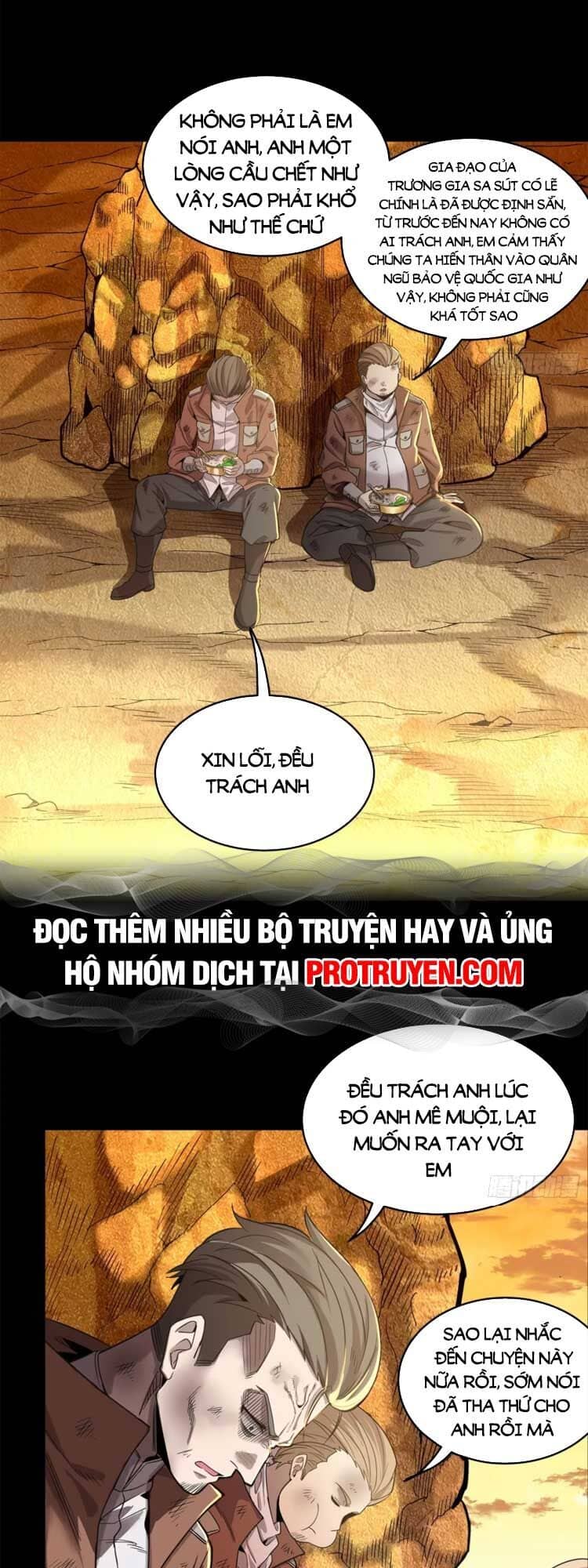 Tinh Giáp Hồn Tướng - Chương 122 - ảnh 36