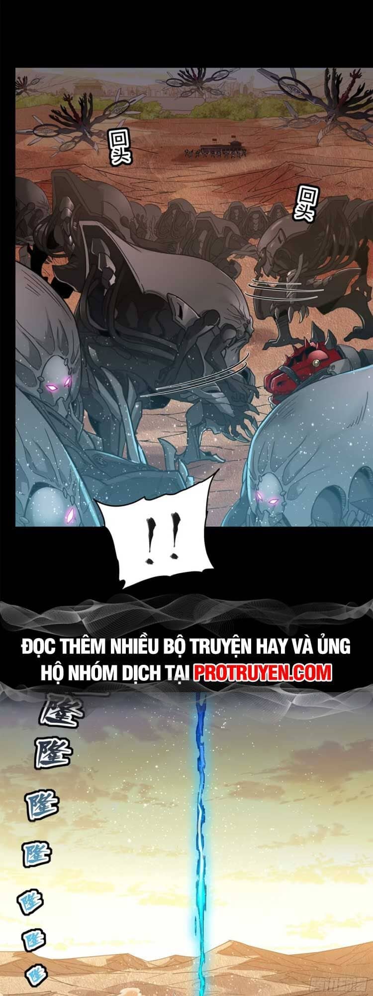 Tinh Giáp Hồn Tướng - Chương 122 - ảnh 42