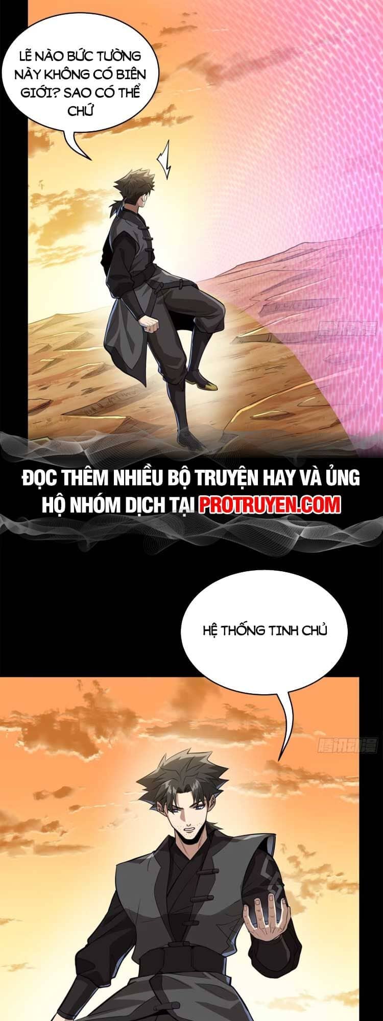 Tinh Giáp Hồn Tướng - Chương 123 - ảnh 30