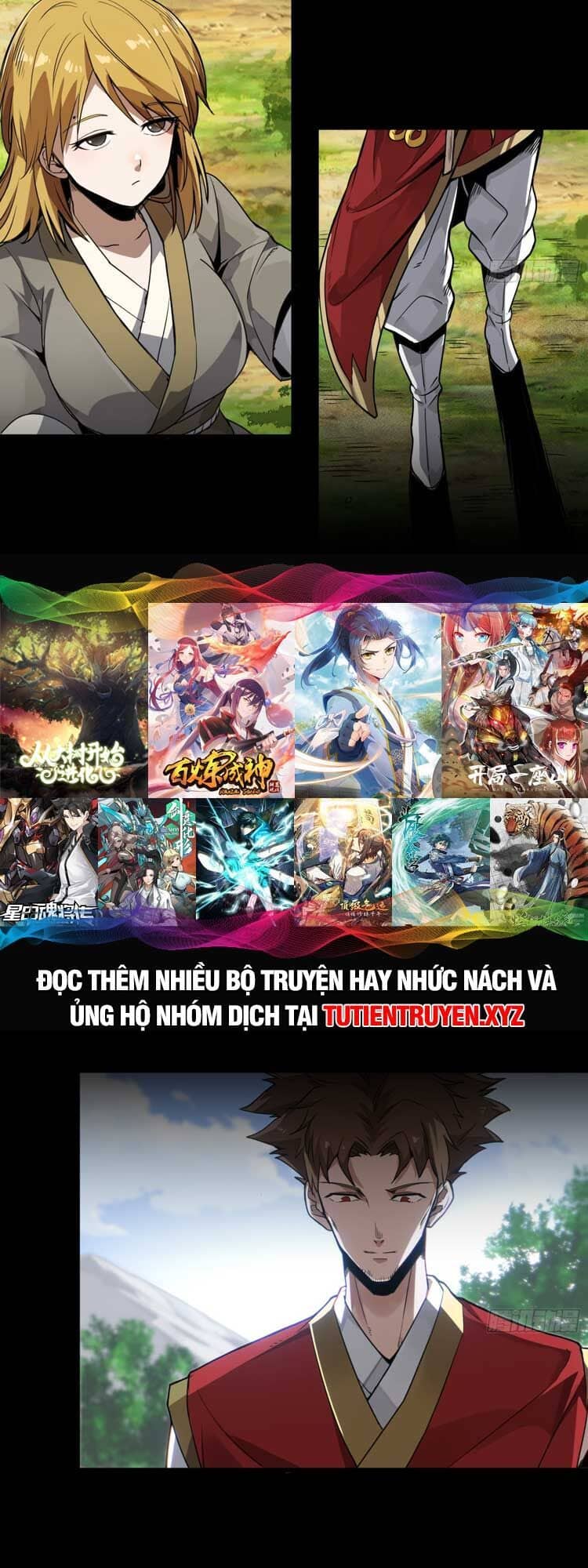 Tinh Giáp Hồn Tướng - Chương 127 - ảnh 30
