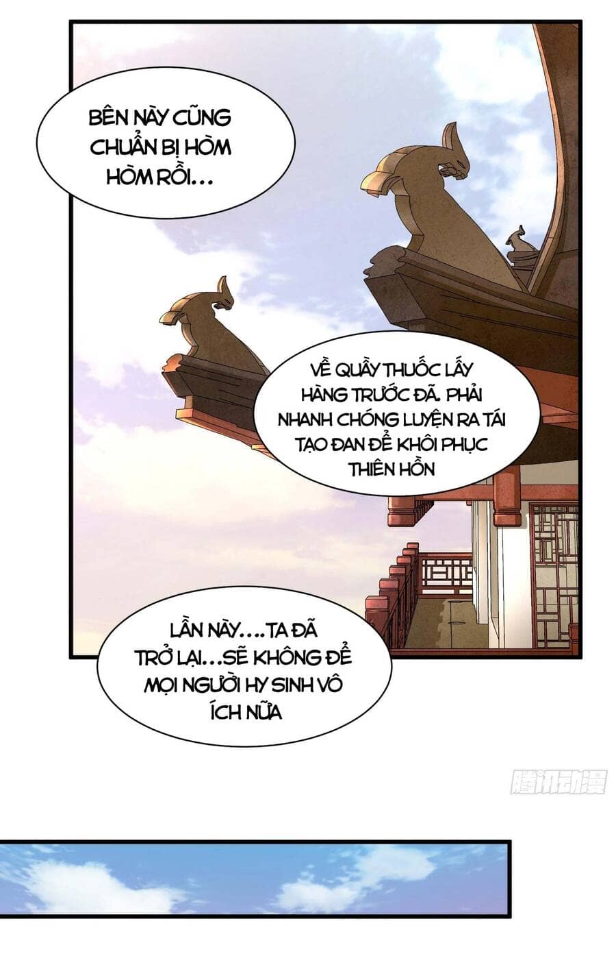 Tinh Giáp Hồn Tướng - Chương 12 - ảnh 18