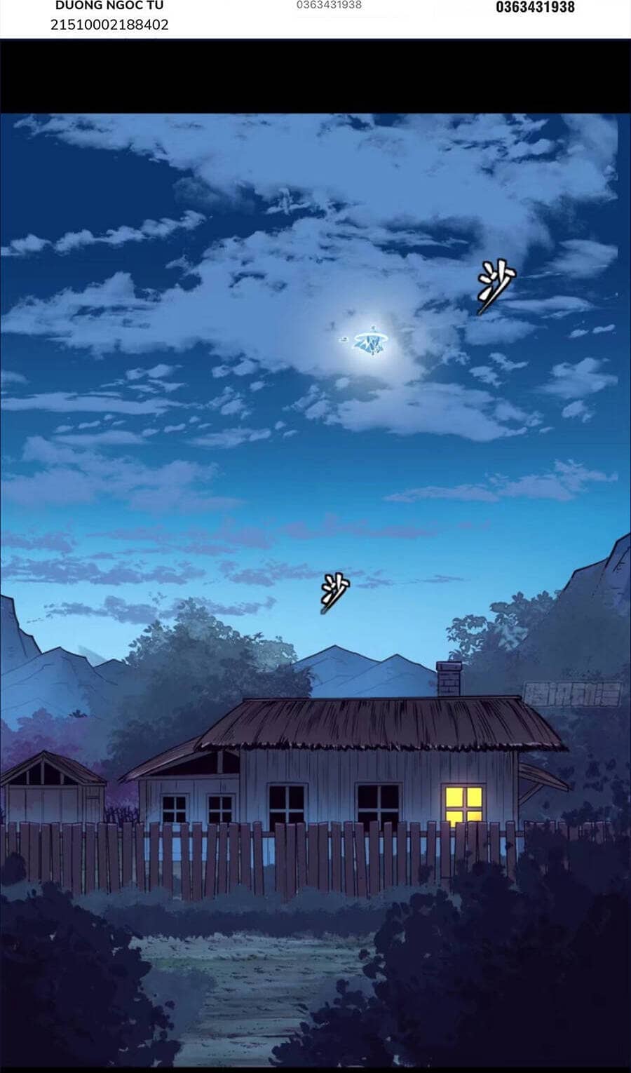 Tinh Giáp Hồn Tướng - Chương 128 - ảnh 2