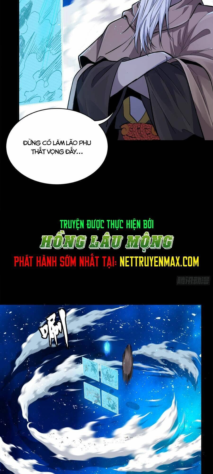 Tinh Giáp Hồn Tướng - Chương 135 - ảnh 66