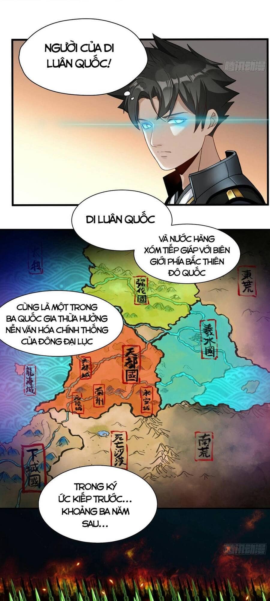 Tinh Giáp Hồn Tướng - Chương 13 - ảnh 3
