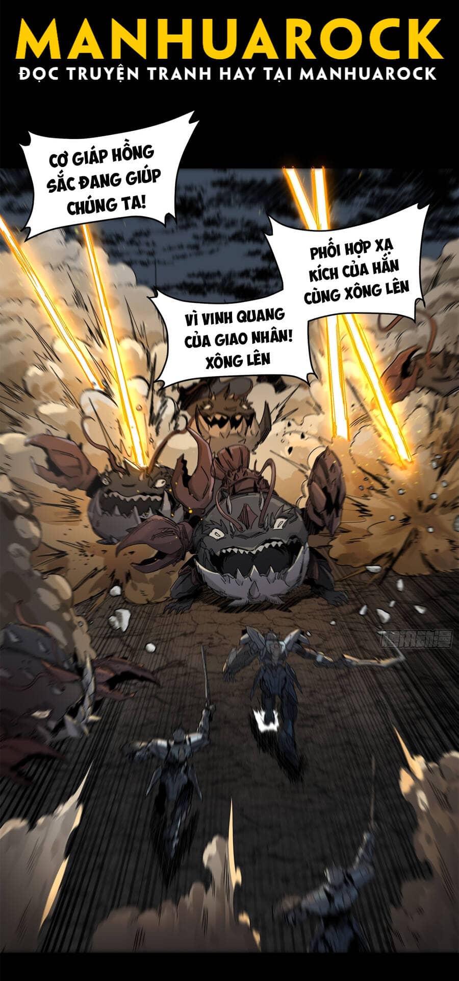 Tinh Giáp Hồn Tướng - Chương 141 - ảnh 51