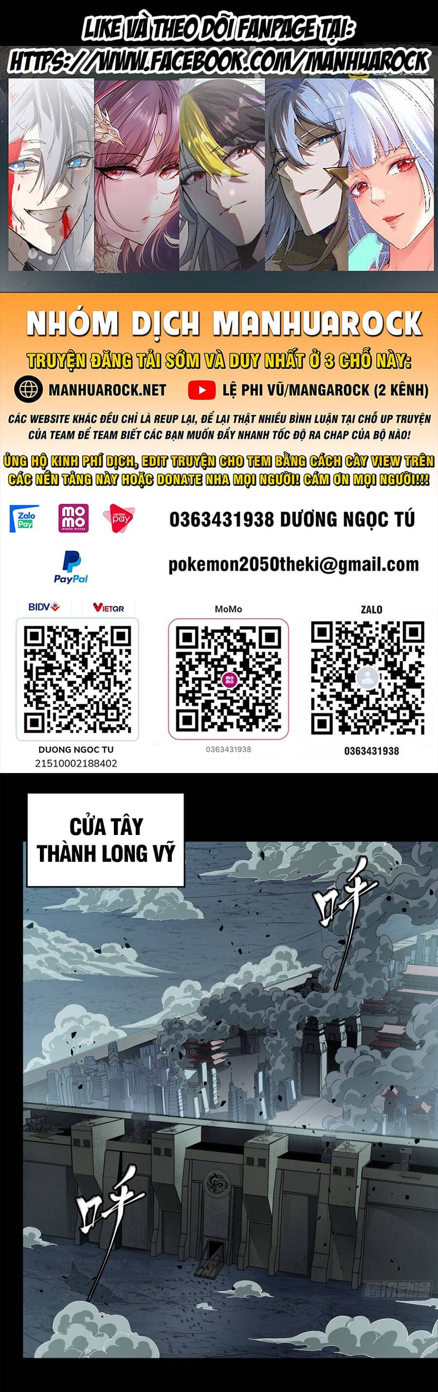 Tinh Giáp Hồn Tướng - Chương 147 - ảnh 4