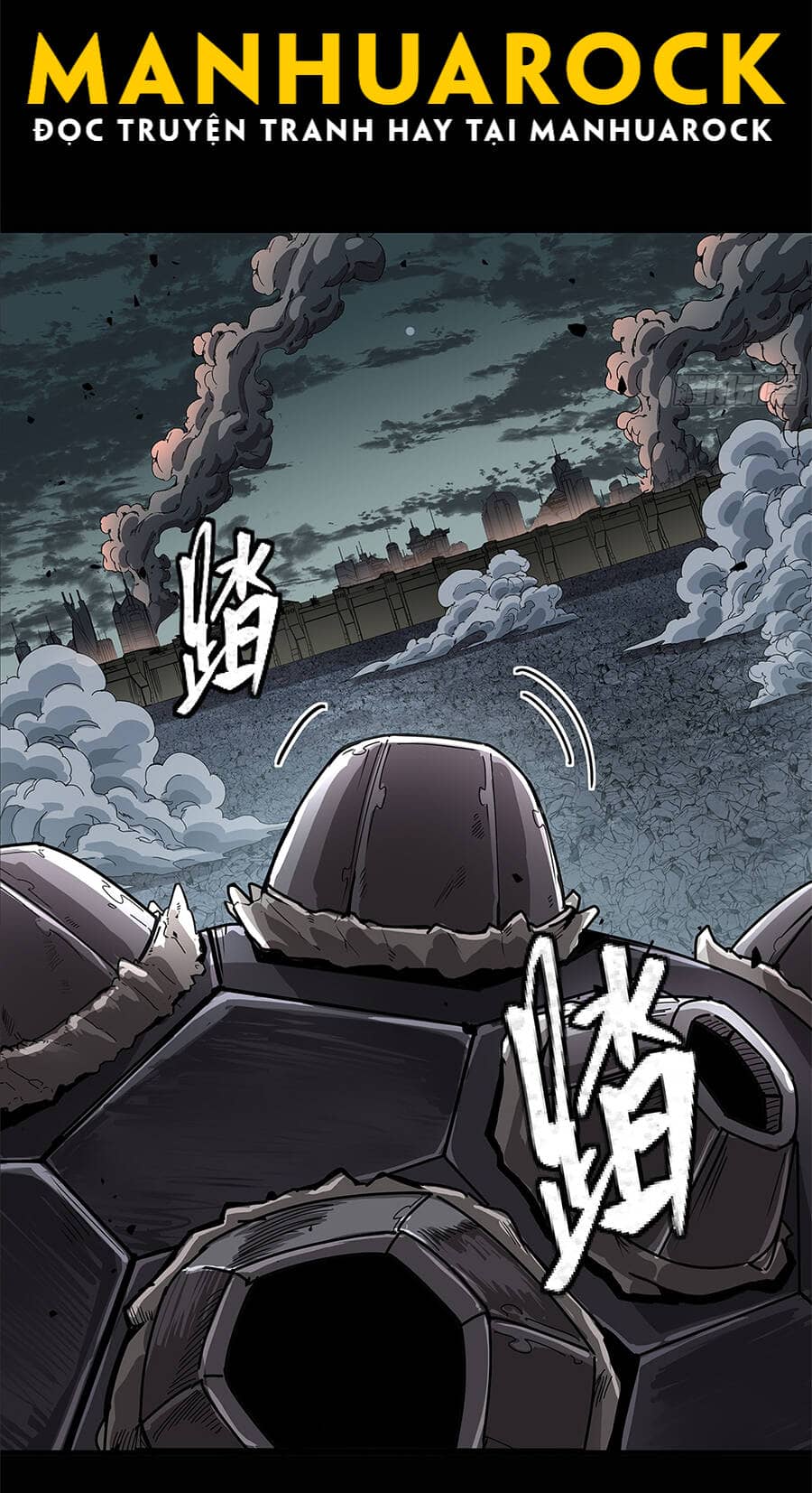 Tinh Giáp Hồn Tướng - Chương 150 - ảnh 5