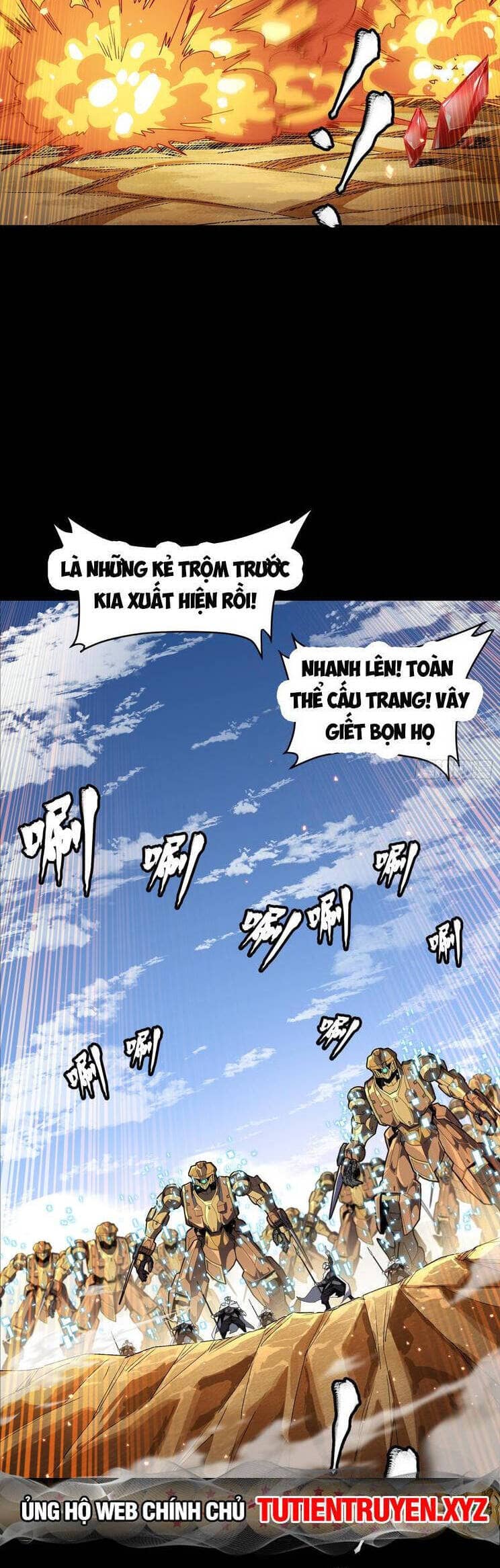 Tinh Giáp Hồn Tướng - Chương 153 - ảnh 47