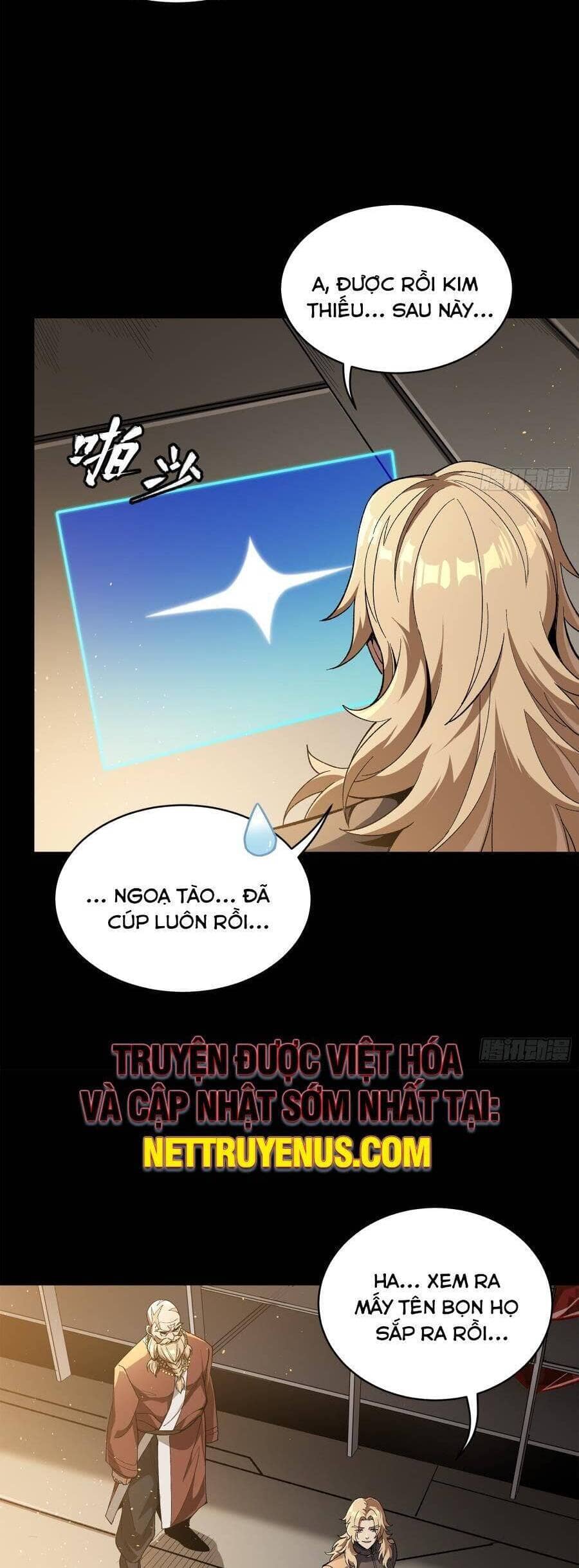 Tinh Giáp Hồn Tướng - Chương 154 - ảnh 16