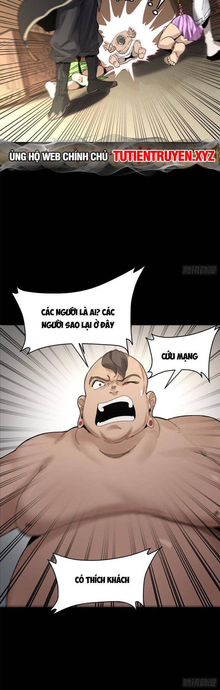 Tinh Giáp Hồn Tướng - Chương 158 - ảnh 29