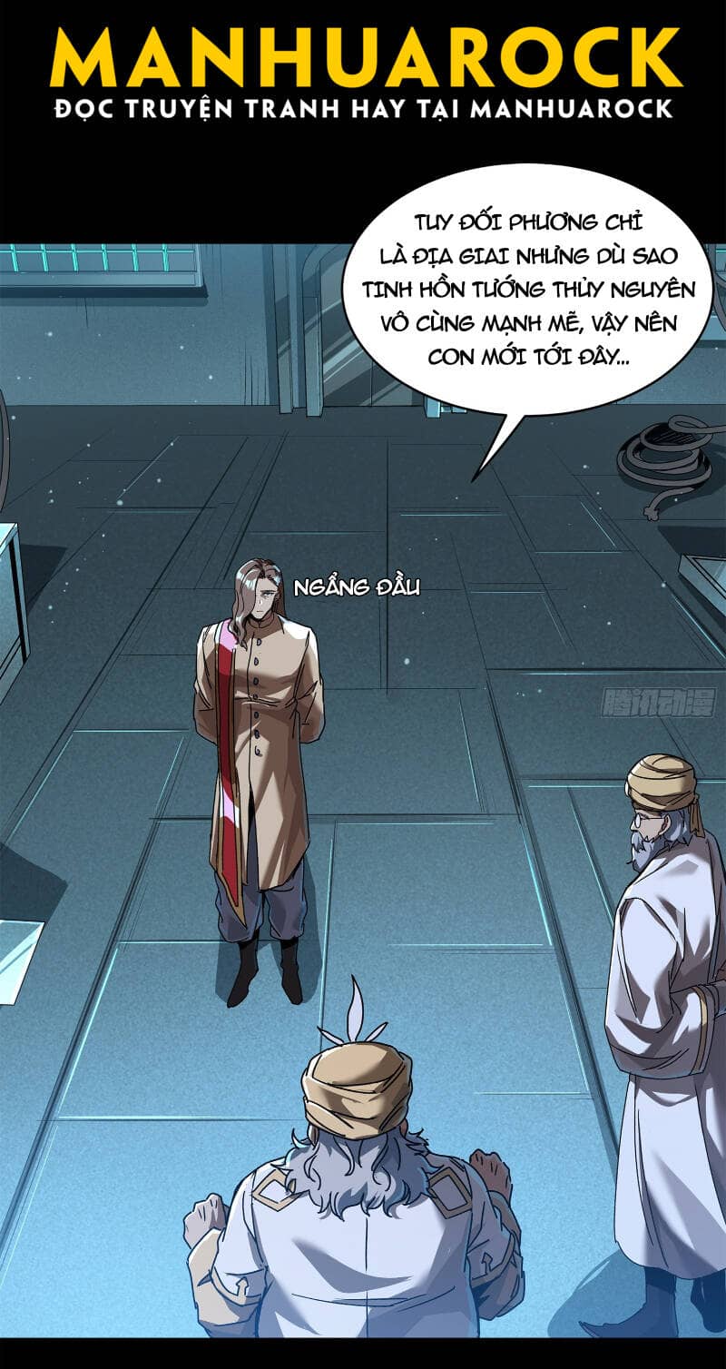 Tinh Giáp Hồn Tướng - Chương 163 - ảnh 84