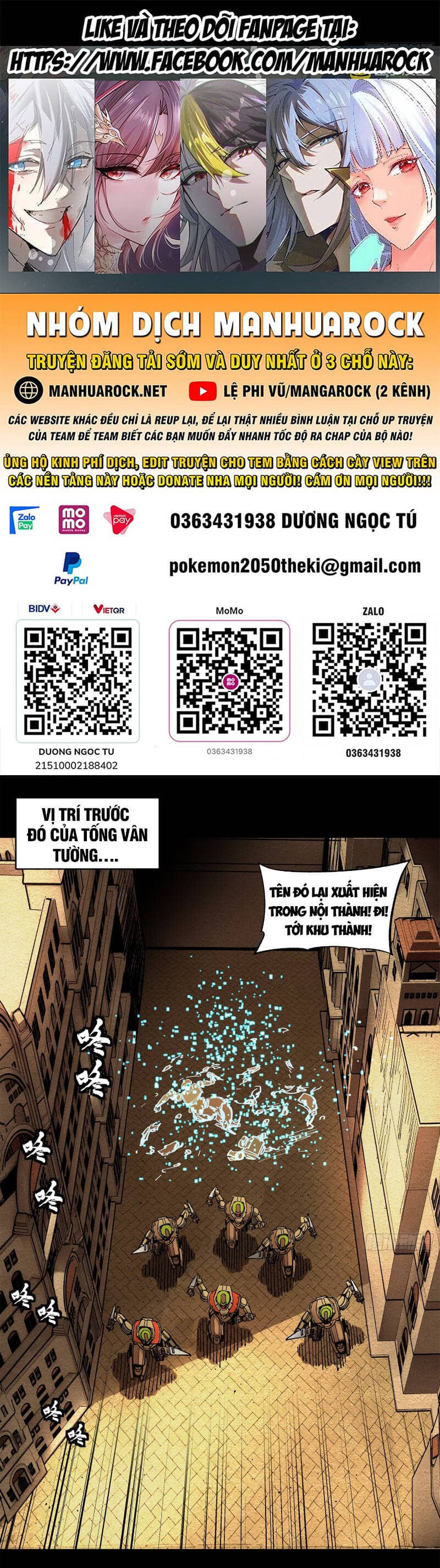 Tinh Giáp Hồn Tướng - Chương 164 - ảnh 1