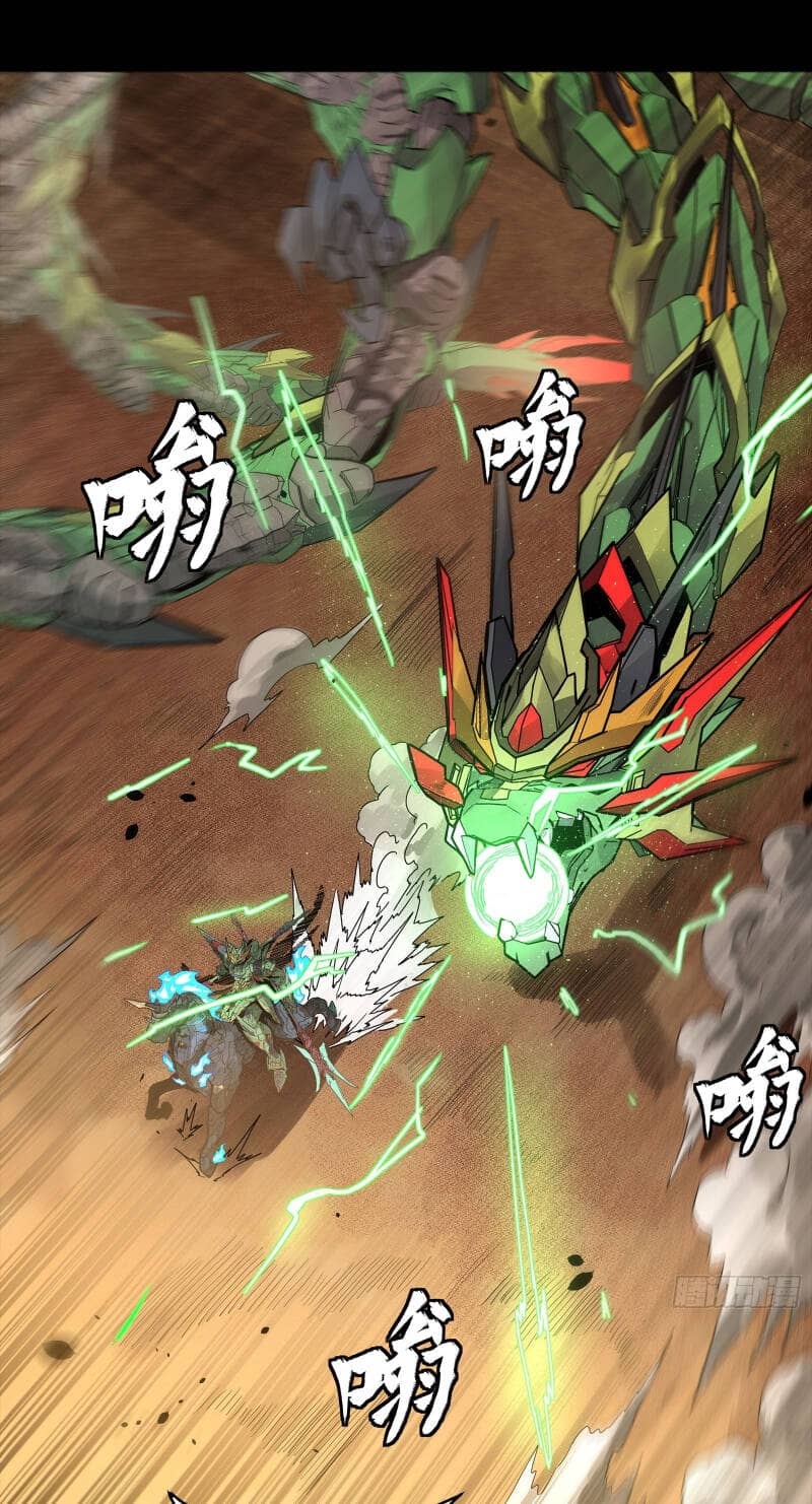 Tinh Giáp Hồn Tướng - Chương 165 - ảnh 16
