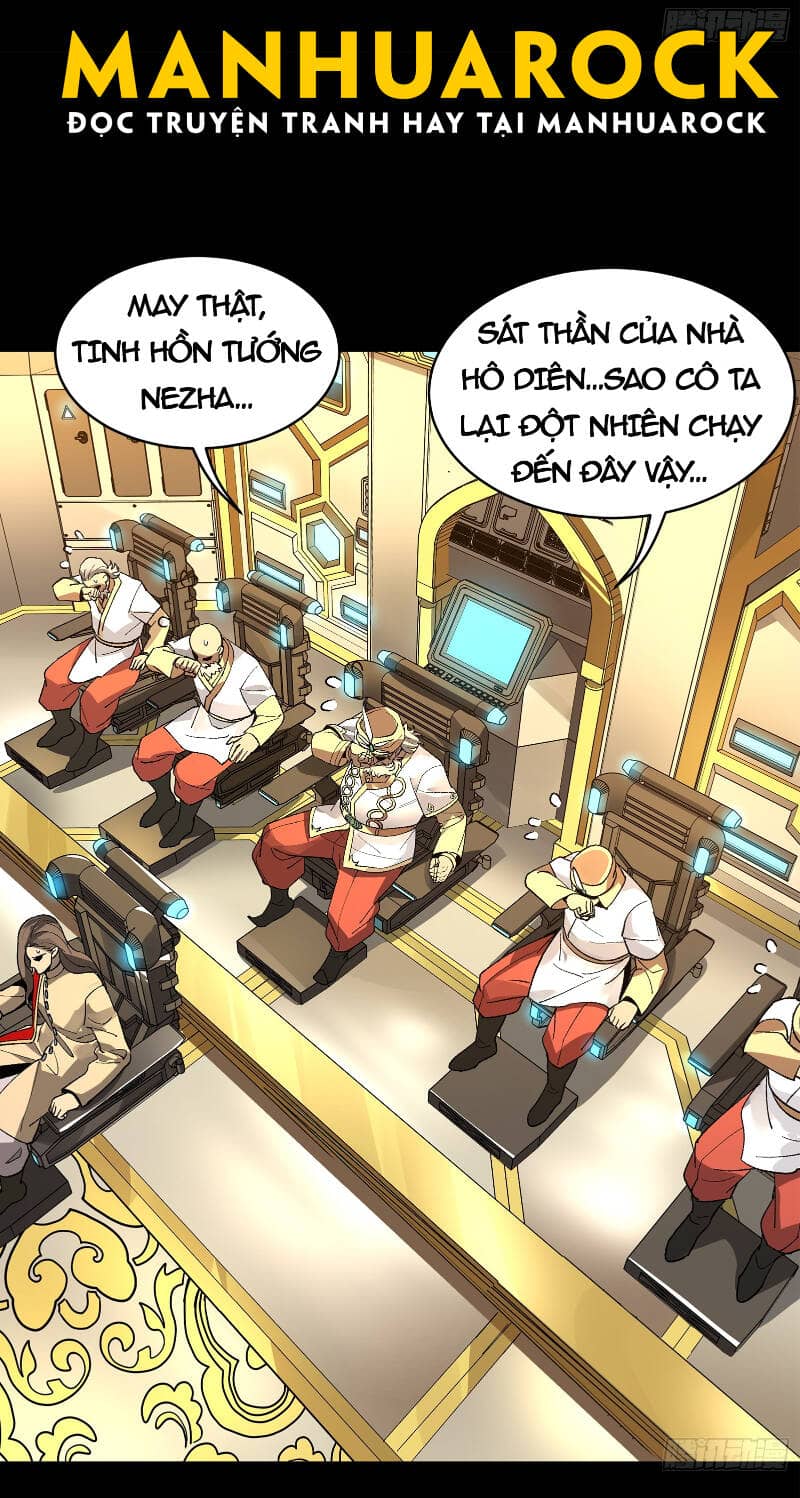 Tinh Giáp Hồn Tướng - Chương 167 - ảnh 16